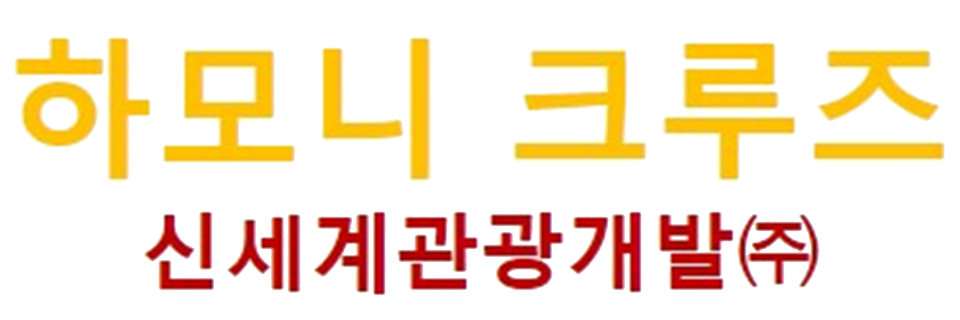 하모니 로고